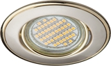 Show details for Kobi Light HAL Spot 12V OH115 Gold / Pearl 109066