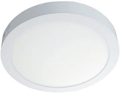 Picture of Kobi Sigaro Ceiling Lamp Round 18W LED White