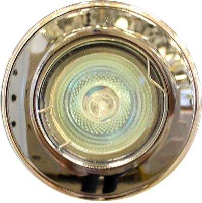 Picture of Kobi Light HAL Spot 12V OH114 Chrome / Graphite 109056