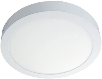 Picture of Kobi Sigaro Ceiling Lamp Round 24W LED White