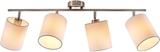 Show details for Nino Rondo Spotlight Ceiling Lamp 4x40W E14 Nickel