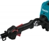 Picture of Makita EN4950H Pole Hedge Trimmer