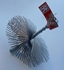 Picture of Chimney brush Sit V40QR47A8003 (12) 25cm