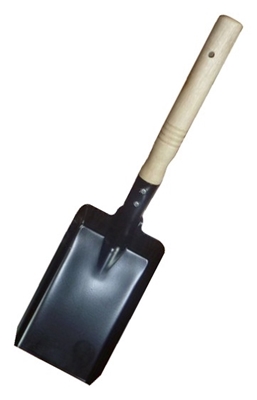 Picture of Metal scoop with wooden handle