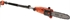 Picture of Black & Decker PS7525-QS Electric Pole Saw