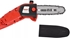 Picture of Hecht 976W Electric Pole Saw