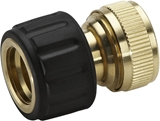 Show details for Karcher Brass Hose Connector 1/2''