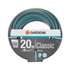 Picture of HOSE 19 MM (3 / 4IN) 20M CLASSIC (GARDENA)