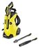 Picture of High pressure washer Karcher K4 FC 1800W, 130bar