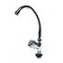 Picture of Water Faucet for sink Thema Lux CD-51605A
