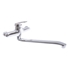 Picture of Water Faucet for bath Thema Lux L-1106