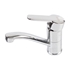Picture of Faucet SINK DF3007-1 BRASS (THEMA LUX)