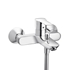Picture of Water Faucet for bath Hansgrohe My Sport 71242000