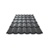 Picture of ROOFING SHEET 22B 0.45X1180X2240 RAL7024