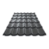 Picture of ROOFING SHEET 22B 0.45X1180X2240 RAL7024