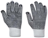 Show details for DD Gloves Knitted With PVC Single-Sided Black Dots 10