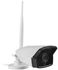 Picture of Lanberg Surveillance Kit NVR Wifi 4 Channels + 4 Cameras