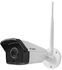 Picture of Lanberg Surveillance Kit NVR Wifi 4 Channels + 4 Cameras