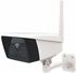 Picture of Vimtag B5 1080P Smart Cloud Camera