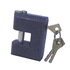 Picture of LOCK SUPPLYHBX970 70MM SQUARE (36) (WUSHI)