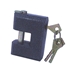 Picture of LOCK SUPPLYHBX980 80MM SQUARE (36) (WUSHI)