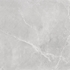 Picture of Stone mass tiles WHITE 59.7X59.7 (1.43m2)