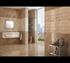 Picture of TILE FLOORS AURA MARRON 45X45 (1.42)