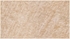 Picture of Realonda Quarcita Wall Tile 31x56cm Beige