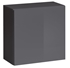 Picture of ASM Switch VII Wall Unit Black/Graphite