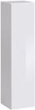 Show details for ASM Switch SW 2 Wall Cabinet White