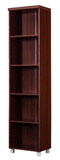 Show details for Bodzio Bodziosystem BS09 Shelf Walnut