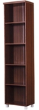 Show details for Bodzio Bookshelf AG24 Walnut