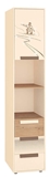 Show details for DaVita Fristail 56.04 Shelf Bunratti Oak/Cream