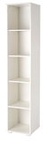 Show details for Halmar Lima SL-1 Shelf White