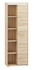 Picture of ML Meble Avo 06 Shelf Sonoma Oak/White