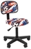 Picture of Children&#39;s chair Chairman 101 Football Black