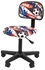 Picture of Children&#39;s chair Chairman 101 Football Black