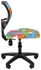 Picture of Children&#39;s chair Chairman 102 Cats Black