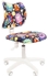 Picture of Children&#39;s chair Chairman 102 UFO White