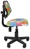 Picture of Children&#39;s chair Chairman 106 Cats Black
