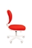 Picture of Children&#39;s chair Chairman 108 Red