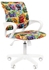 Picture of Children&#39;s chair Chairman Monsters 103