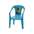 Picture of Children&#39;s chair Progarden Nemo Blue