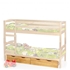 Picture of Laundry boxes Halmar Pine, 88.5x80 cm