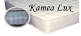 Show details for SPS+ Kamea Lux Mattress 120x200x21