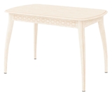 Show details for Dining table DaVita Orfej 35.10 Cream, 2000x750x770 mm