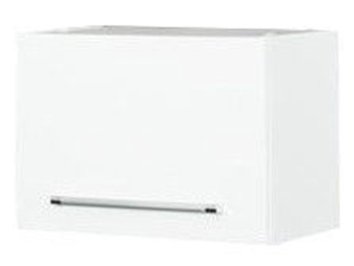 Picture of Bodzio Loara Upper Cabinet 50x36cm White