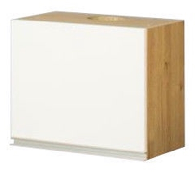 Picture of Bodzio Monia Upper Cabinet Telescopic 50x36 White/Brown