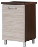 Show details for Bodzio Ola Bottom Kitchen Cabinet 50 Gloss Left Latte