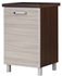 Picture of Bodzio Ola Bottom Kitchen Cabinet 50 Gloss Right Latte